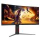 43. AOC CU34G4Z 34-Zoll-Monitor, Fast VA, WQHD 21:9, 240 Hz, 1 ms, 3440 x 1440 Pixel, 450 cd/m², 2 HDMI-Anschlüsse, Schwarz
