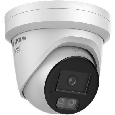 2. Hikvision DS-2CD2387G3-LIS2UY/SL (2,8 mm) Pro Series IP-Kamera mit ColorVu