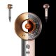 39. Dyson HD16 Nural Haartrockner, Ceramic Pink