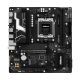 2. Asrock B850M-X R2.0 Mainboard