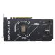 4. Grafikkarte ASUS DUAL RTX 5070 12GB OC
