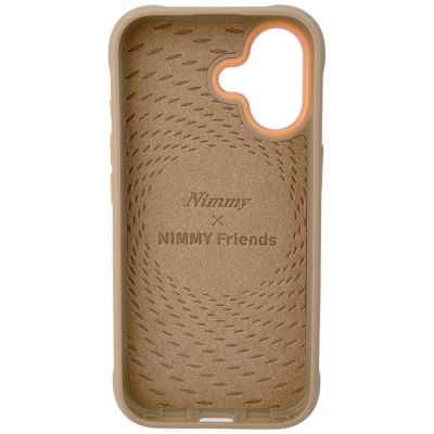 2. Nimmy Glasses Cool nag iPhone 17 Hülle – Beige