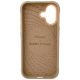 2. Nimmy Glasses Cool nag iPhone 17 Hülle – Beige
