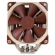 3. NOCTUA NH-U12S Multi-Sockel-CPU-Kühler