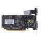 4. BIOSTAR GeForce GT 610 2GB Grafikkarte