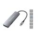 2. Conceptronic DONN11G Dockingstation, kabelgebunden, USB 3.2 Gen 1 (3.1 Gen 1), Typ-C, Grau
