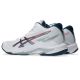 4. Asics Netburner Ballstic FF MT 4 M Schuhe 1051A090 101