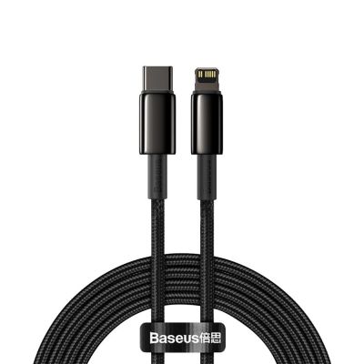 Baseus CATLWJ-A01 Lightning – USB-C PD 20 W 480 Mbit/s 2 m Kabel – Schwarz