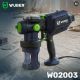 14. Farbspritzpistole 550 W W02003 WUBER