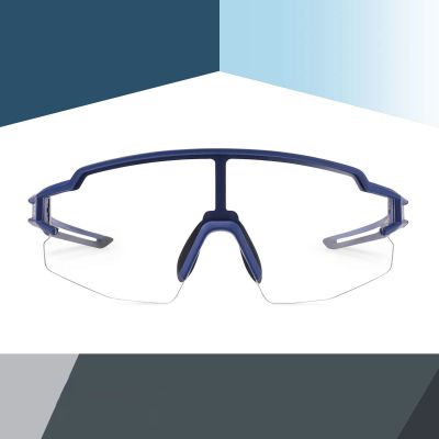 2. Rockbros 10174 UV400 Radbrille - Blau