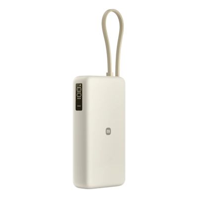 5. Xiaomi 67W Powerbank 20000 Lithium-Ionen (Li-Ion) 20000 mAh Sand