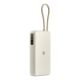 5. Xiaomi 67W Powerbank 20000 Lithium-Ionen (Li-Ion) 20000 mAh Sand