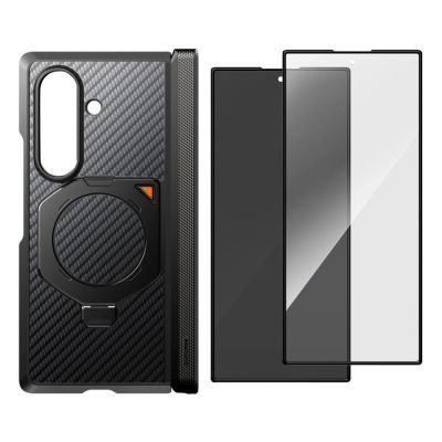 3. Supcase UB Aero MagSafe 2er-Set Schutzhülle für Samsung Galaxy Z Fold 8 Ultra – Schwarz