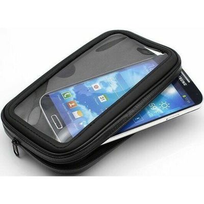 4. DUNLOP UNIVERSAL BIKE ROTARY HANDYHÜLLE