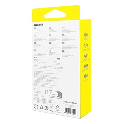 8. Baseus Flash 2 USB-auf-USB-C-Kabel 100W 1m (Schwarz)