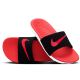 4. Nike Coffee FJ8812-003 Slides