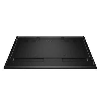 7. PHILIPS D-Line 65BDL4511D 165,1 cm (65") 24/7/UHD (Speditionsversand)