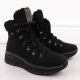 17. Wasserdichte, gefütterte Damen-Trekkingschuhe in Schwarz Rieker 48034-00