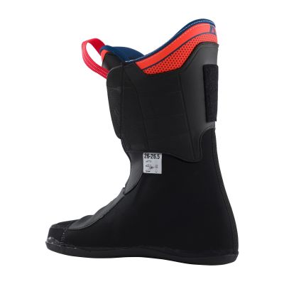 7. LANGE RS 120 LV Skischuhe (Legend Blue)