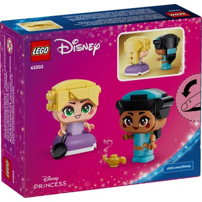 2. LEGO Disney Princess 43303 Jasmine und Rapunzel Minifigur