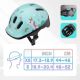 14. Meteor Pony Jr. 17437 Fahrradhelm KS06 S 48-52 cm 
