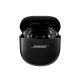 8. BOSE QuietComfort Ultra Ohrhörer Schwarz