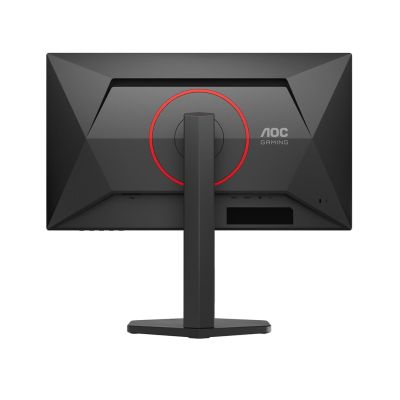 2. AOC Q25G4SR Monitor, 24,5 Zoll, IPS, QHD-Anschluss, 16:9, 300 Hz, 1 ms, 2560 x 1440 Pixel, 400 cd/m², 2 HDMI-Anschlüsse, Schwarz
