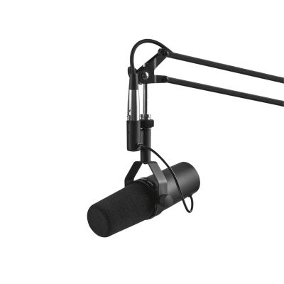 3. Shure SM7B - Dynamisches Mikrofon mit Nierencharakteristik für Sprachübertragungen - Radio