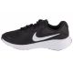 2. Nike Revolution 7 W FB2208-003 Sportschuhe 