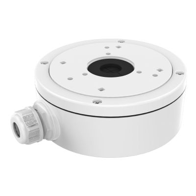 2. LevelOne CAS-7311 Anschlussdose für Zubehör von Sicherheitskameras