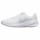 3. Nike Revolution 7 M FB2207-100 Schuhe