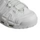 14. Nike Air More Uptempo `96 M 921948-100 Schuhe