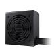 2. Gigabyte P750BS 750W 80+ Bronze Netzteil