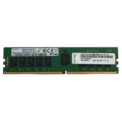 2. Lenovo 4X77A77030 32GB Speichermodul 1 x 32GB DDR5 288-Pin DIMM