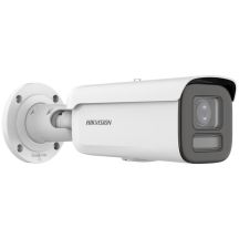 Hikvision DS-2CD2647G2HT-LIZS(2,8–12 mm)(eF)(O-STD) Kugelförmige IP-Überwachungskamera für den Außenbereich, 2688 x 1520 px, Wandmontage