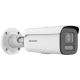 Hikvision DS-2CD2647G2HT-LIZS(2,8–12 mm)(eF)(O-STD) Kugelförmige IP-Überwachungskamera für den Außenbereich, 2688 x 1520 px, Wandmontage