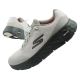 Skechers Go Walk Max Cushioning Herren-Sportschuhe bequem