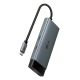 TP-LINK UH5020C Hub