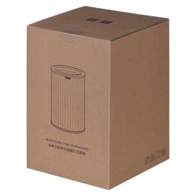 4. Xiaomi Antibakterieller Luftreinigerfilter MCR-FLG (Lila)