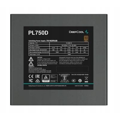 2. DeepCool PL750-D 750W 80 Plus Bronze Netzteil