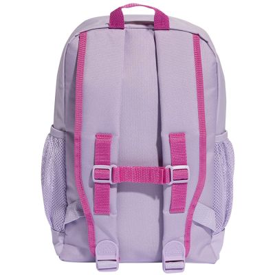 2. Adidas Linear Kinderrucksack KE0390