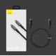 18. Baseus CATWJ-A01 USB-C – USB-C PD QC-Kabel 100 W 5 A 480 Mbit/s 2 m – Schwarz