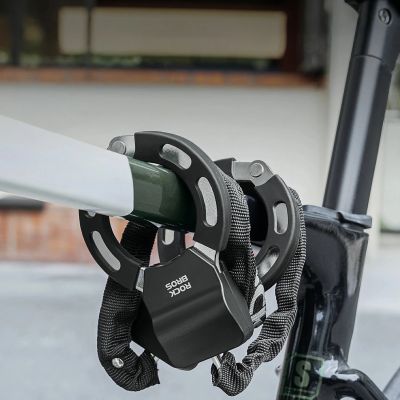 5. Rockbros 85922 Kettenschloss für Roller und Fahrräder – Schwarz