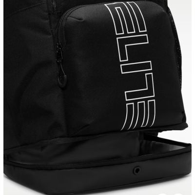 7. Nike Varsity Elite Rucksack 32L Schwarz - HM9965-010