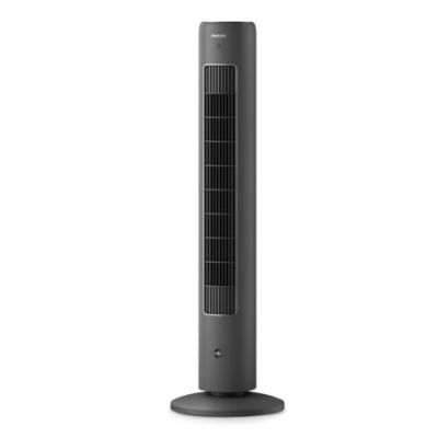 8. Philips | CX5535/11 | Turmventilator | Dunkelgrau | Durchmesser 31 cm | 3 Geschwindigkeitsstufen | Oszillation | Ja