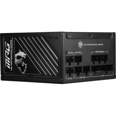 9. MSI MPG A1250GS 1250W PCIE5 80+ Gold ATX 3.1 Netzteil