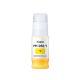 CANON PFI050Y IPF Gelbe Tinte