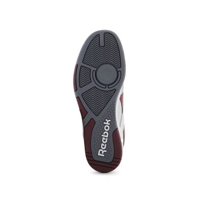 7. Reebok Classics BB 4000 II 100033851 Grau