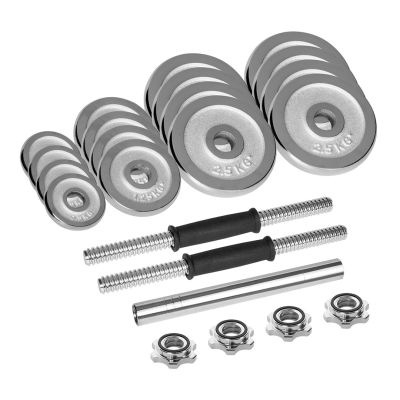 2. REBEL ACTIVE VERSTELLBARE CHROM-HANTELN IM KOFFER MIT HANTELSTANGE, SET 30 KG
