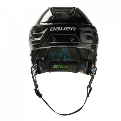 8. Bauer Re-akt 85 Hockeyhelm